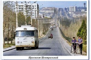 Проспект Центральний