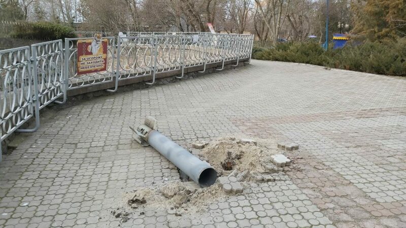 Російська ракета «СМЕРЧ» сьогодні впала зокрема на такий військовий об'єкт, як Миколаївський зоопарк