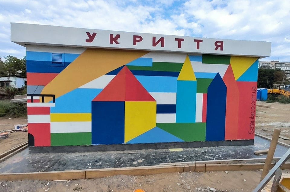 В Миколаєві на зупинках громадського транспорту будуть встановлені Павільйони- укриття