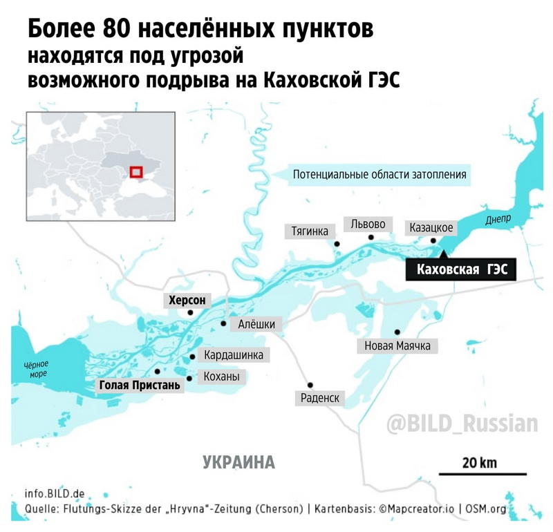 карта затоплення під час вибуху на Каховській ГЕС (t.me/BILD_Russian)