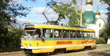 Курси навчання водіїв «Миколаївелектротранс»🚊