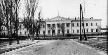 Будинок офіцерів флоту ДОФ