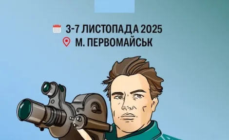 ВІНГРАНОВСЬКИЙ ART MARATHON: Відкриття нових граней митця у Первомайську