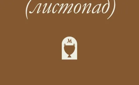 Листопад у музеї: зустрічі, події, натхнення!