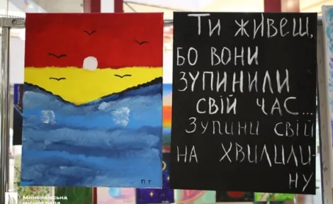 Жінки. Війна. Життя: Виставка картин родин захисників у Миколаївському ТЦ «Сіті Центр»