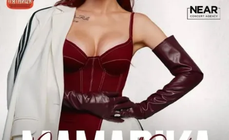 MamaRika: концерт щирих історій та мільйонів сердець у Миколаєві