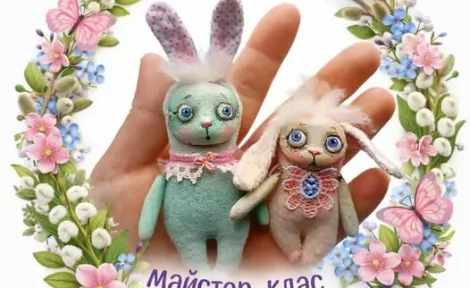 Весняний майстер-клас “Брошка заченятко”: створіть символ ніжності разом з майстринею