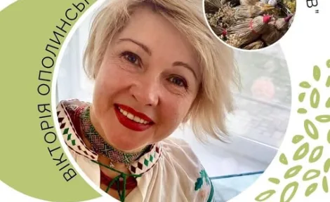 Творча зустріч з мисткинею Вікторією Ополінською «Симфонія трав» у Миколаєві