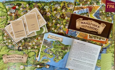 Оновлена гра «Мандрівка Україною» в бібліотечній ігротеці: пізнавальна вікторина для всієї родини