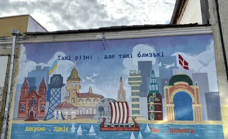 Центральний район: мурали, які стали частиною Миколаєва