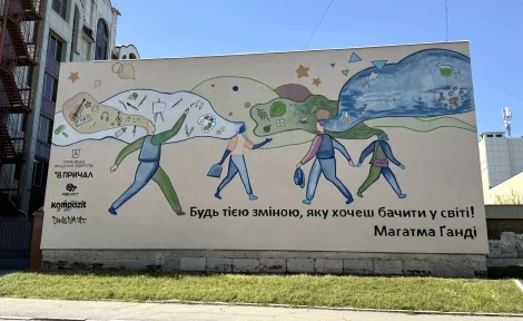 Центральний район: мурали, які стали частиною Миколаєва