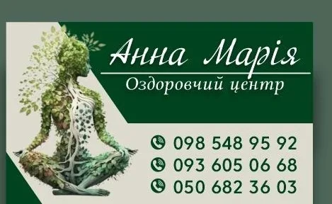 Починаємо марафон “Схудни до літа”