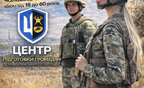 Набір цивільних на курс національного спротиву в Миколаєві